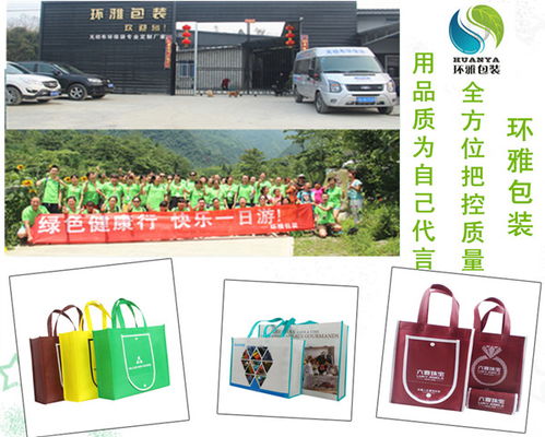 環(huán)雅包裝車間新裝中央空調(diào)，為軟件開發(fā)團(tuán)隊(duì)營造舒適高效的工作環(huán)境